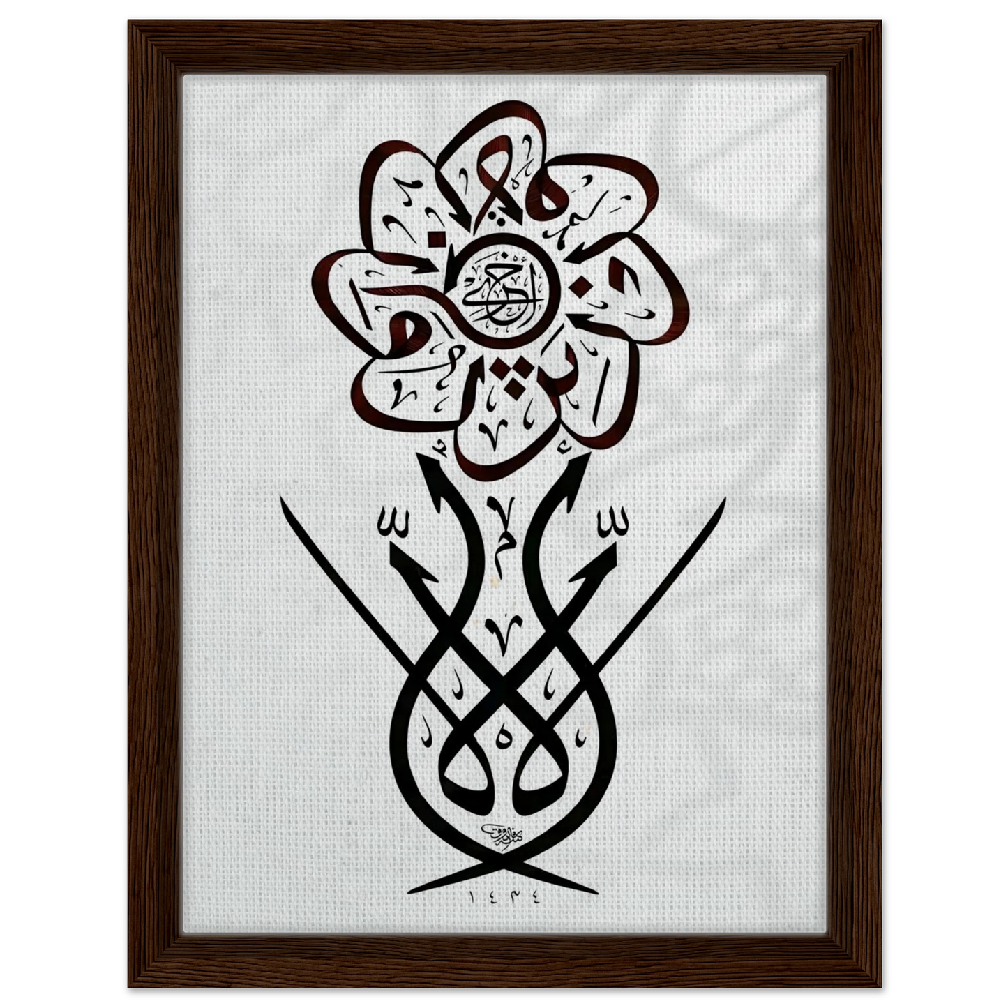 7d8be7bd-818e-433f-9973-dc72612f0a3d