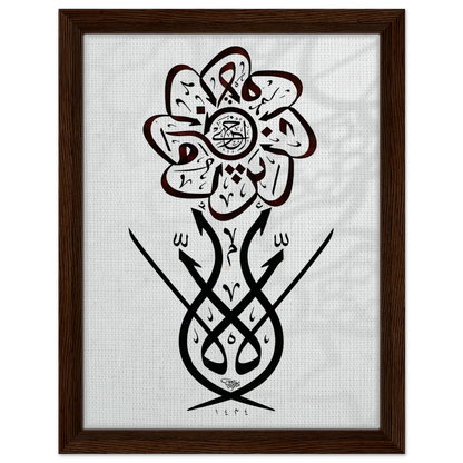 7d8be7bd-818e-433f-9973-dc72612f0a3d