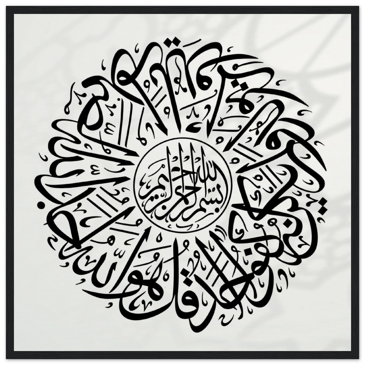 7daa3ce9-4c88-41ab-9406-7eb8bf221072