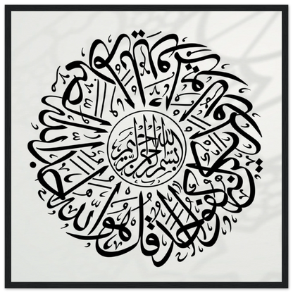 7daa3ce9-4c88-41ab-9406-7eb8bf221072