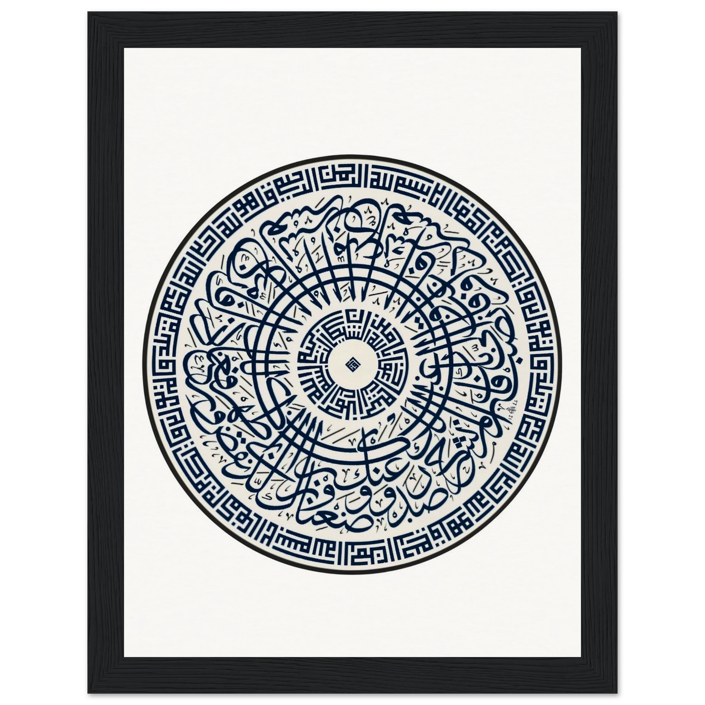 7dd53dc9-3d3e-4aff-845d-1a98e8bc547e