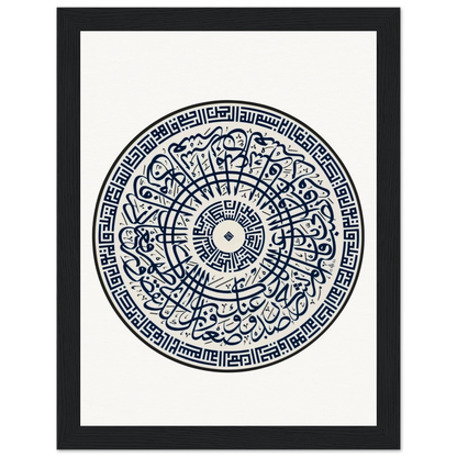 7dd53dc9-3d3e-4aff-845d-1a98e8bc547e