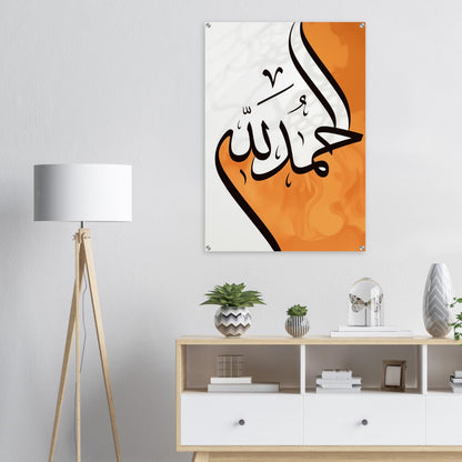 7ddd4ba2-9560-474b-9be3-58243f77eada