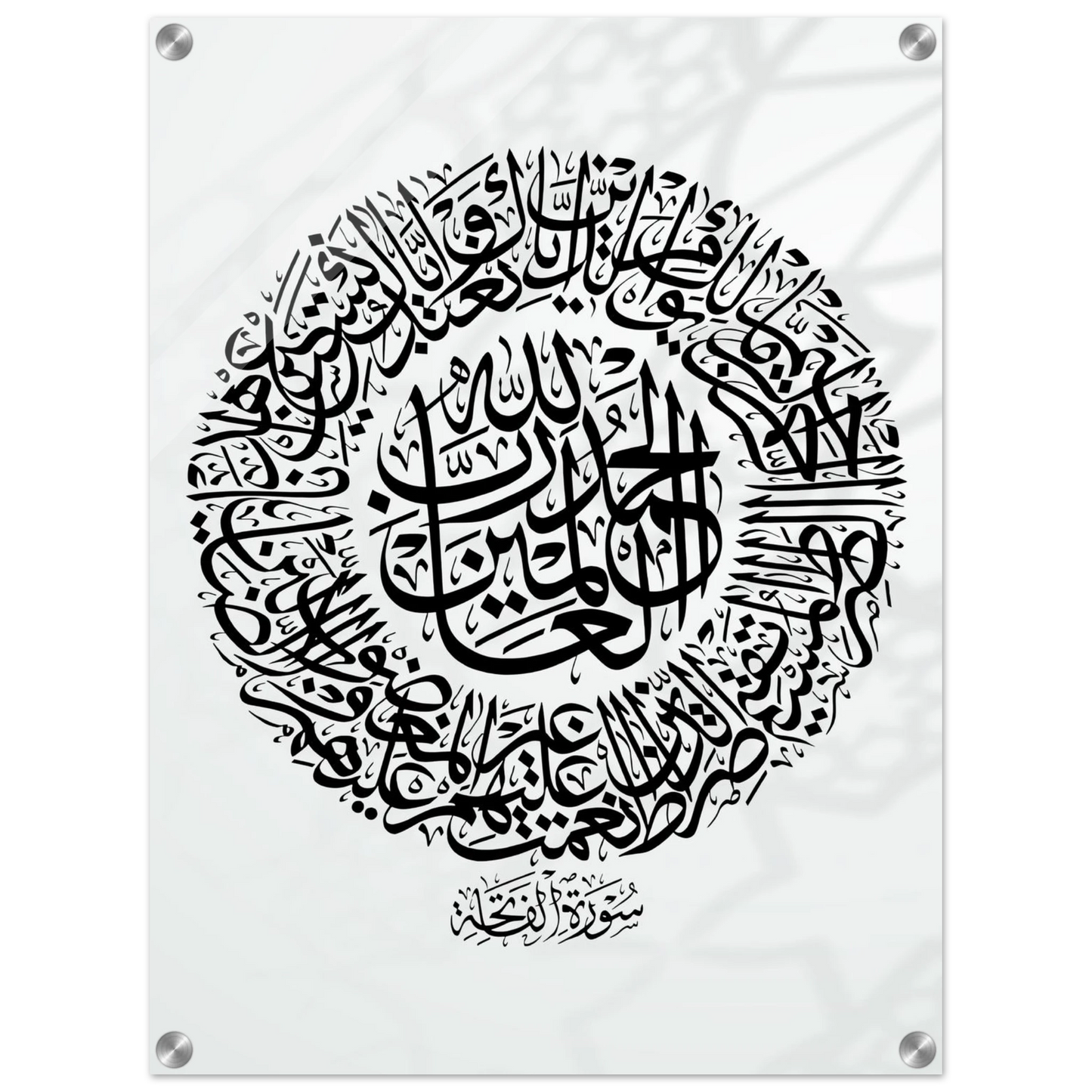 7de86860-e69e-470a-bb56-7d36d1fb5e62