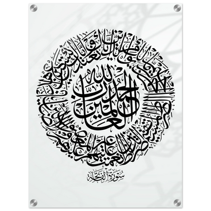 7de86860-e69e-470a-bb56-7d36d1fb5e62