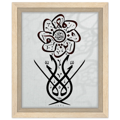 7e0693c6-af35-4c36-ac64-a852aa3724d0