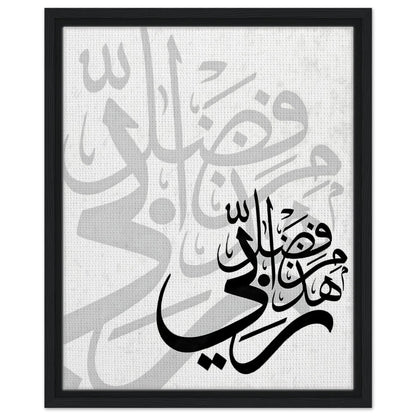 7e3e5687-7b11-4ca8-8c9b-e4e1942fdb37