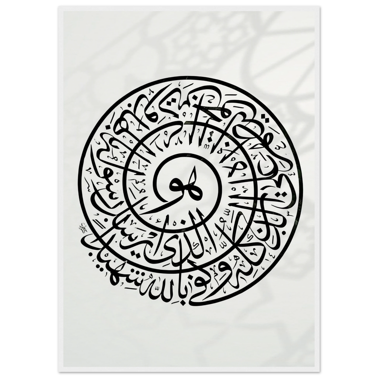 7e462919-7324-4498-ba2c-c7355be55248