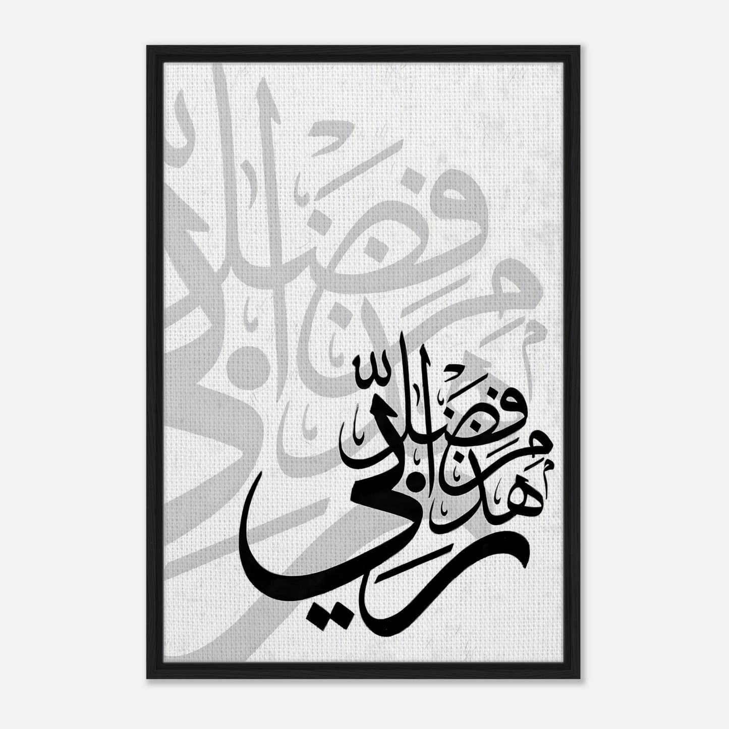 7e64c66f-3177-47c9-bb5a-ccc8461f9b63