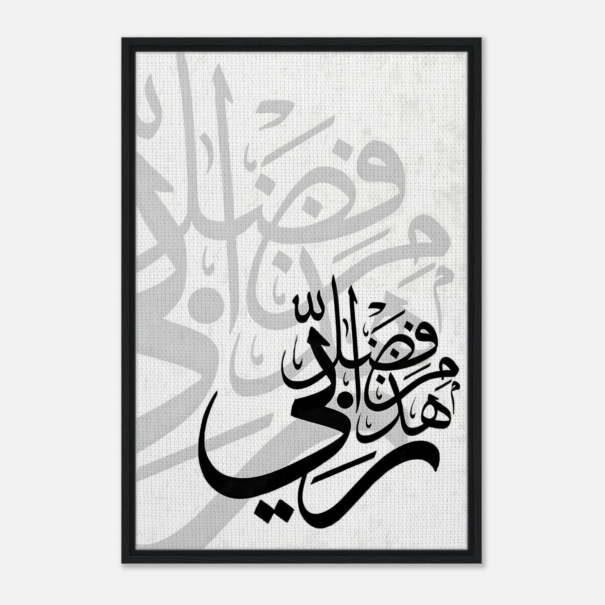 7e64c66f-3177-47c9-bb5a-ccc8461f9b63