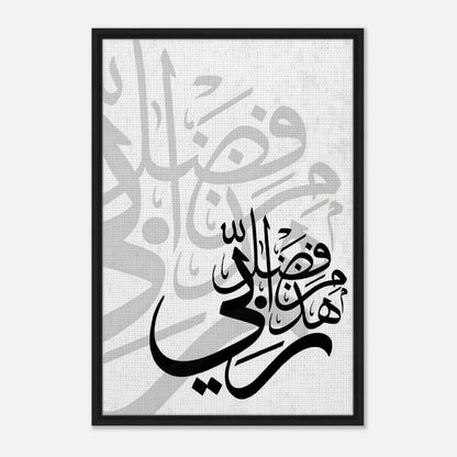 7e64c66f-3177-47c9-bb5a-ccc8461f9b63