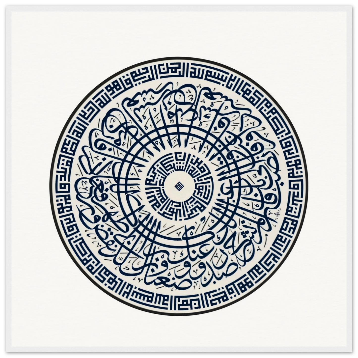 7eac69be-a305-43eb-bf5c-b74577fed2d3