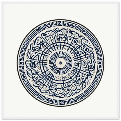 7eac69be-a305-43eb-bf5c-b74577fed2d3