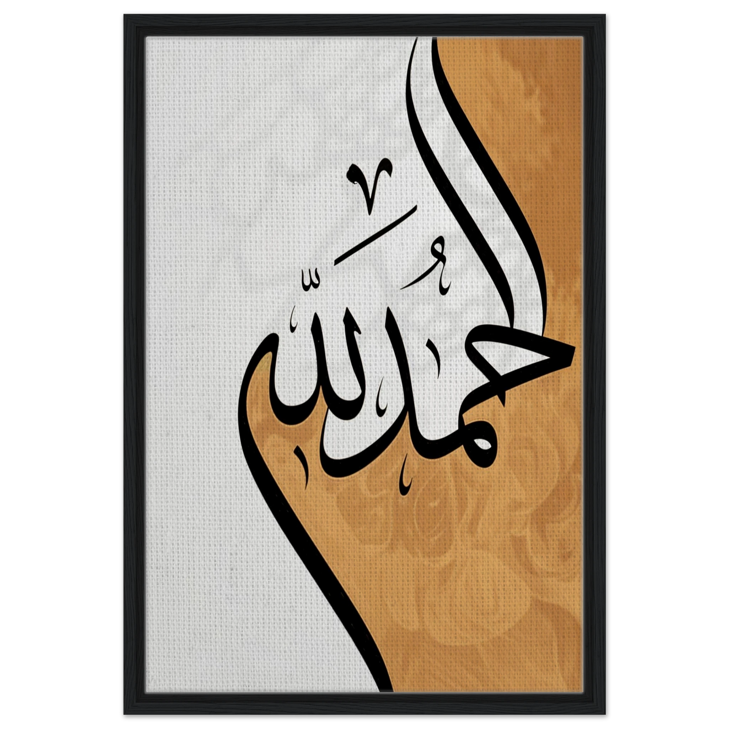 7ead83a1-eb3d-4594-bf1a-a3f683df6410