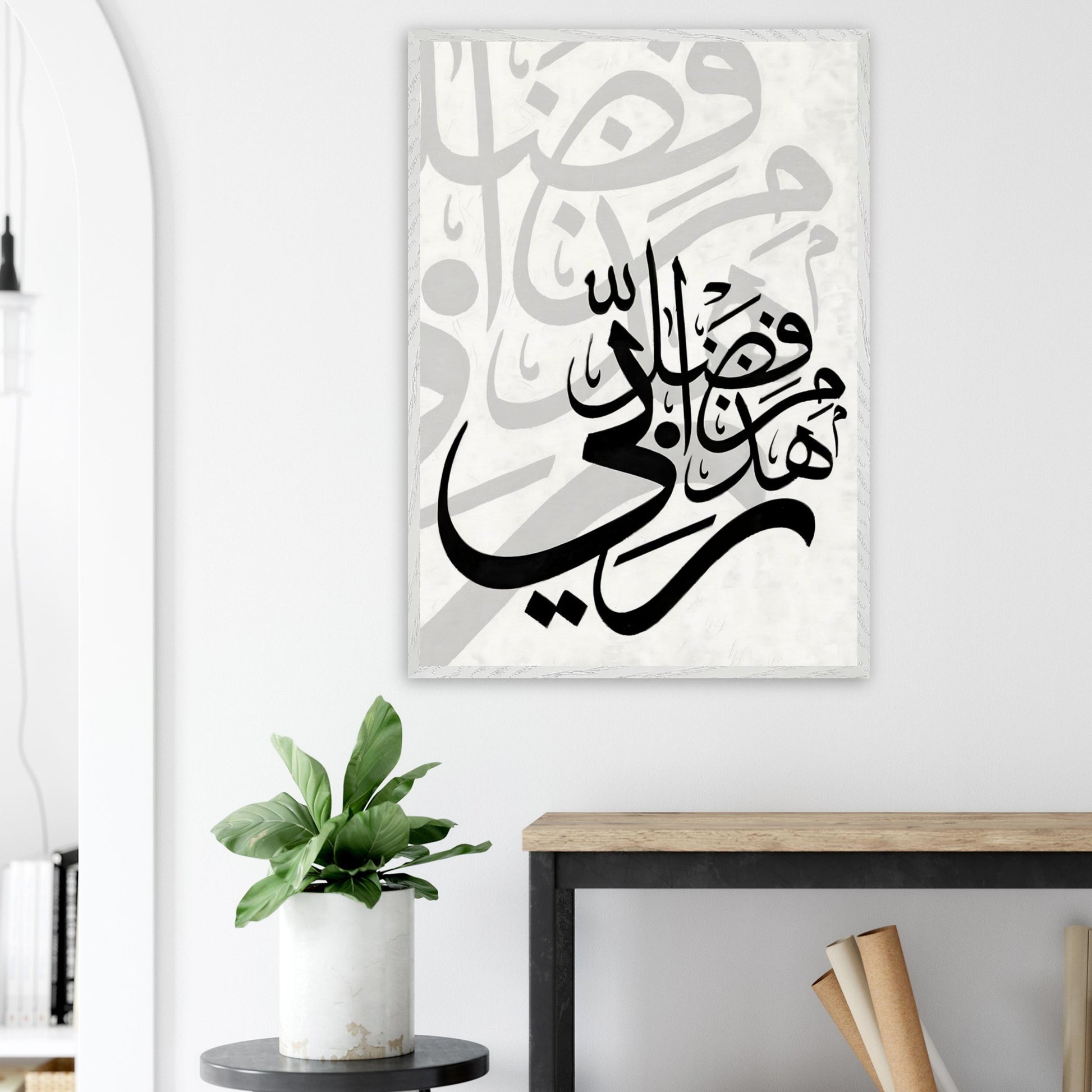 7eb37328-f390-4695-aed7-36265108bf56