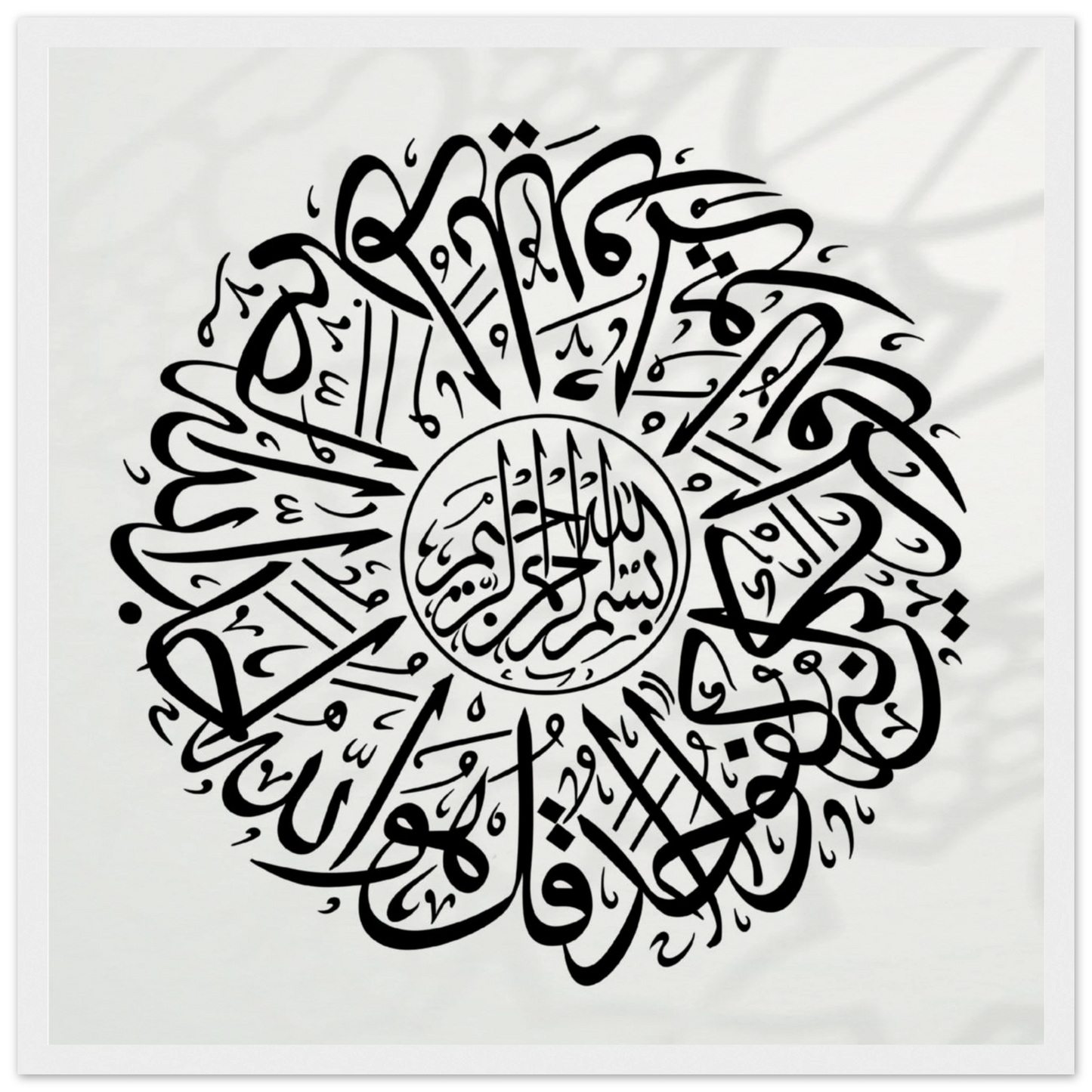 7ec3f76b-8cae-41ff-af68-54f79f958708