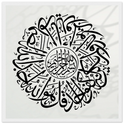 7ec3f76b-8cae-41ff-af68-54f79f958708