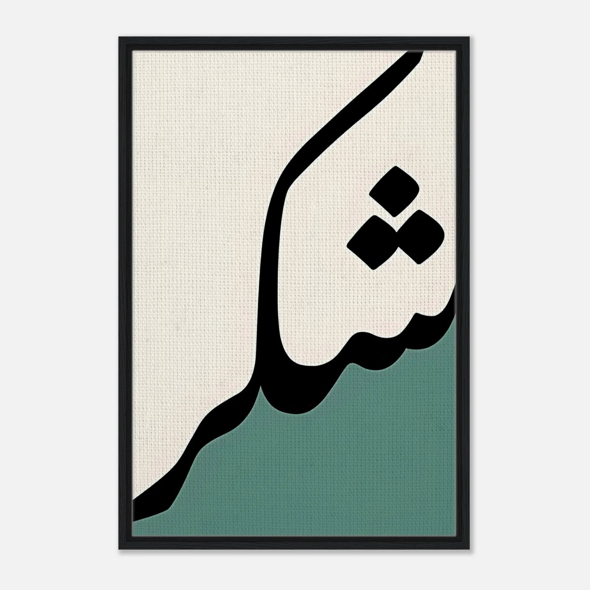 7ecf639b-7a14-4439-91cb-27631affac59