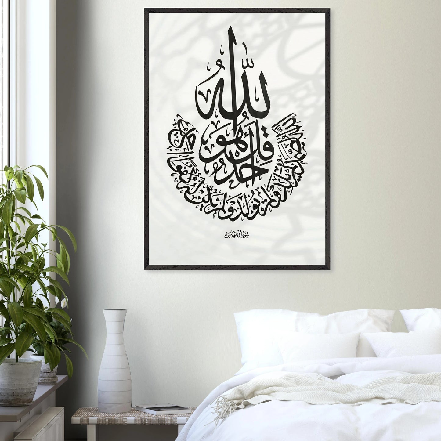 7ed3e5bb-0c77-49ce-a695-1508501307b7