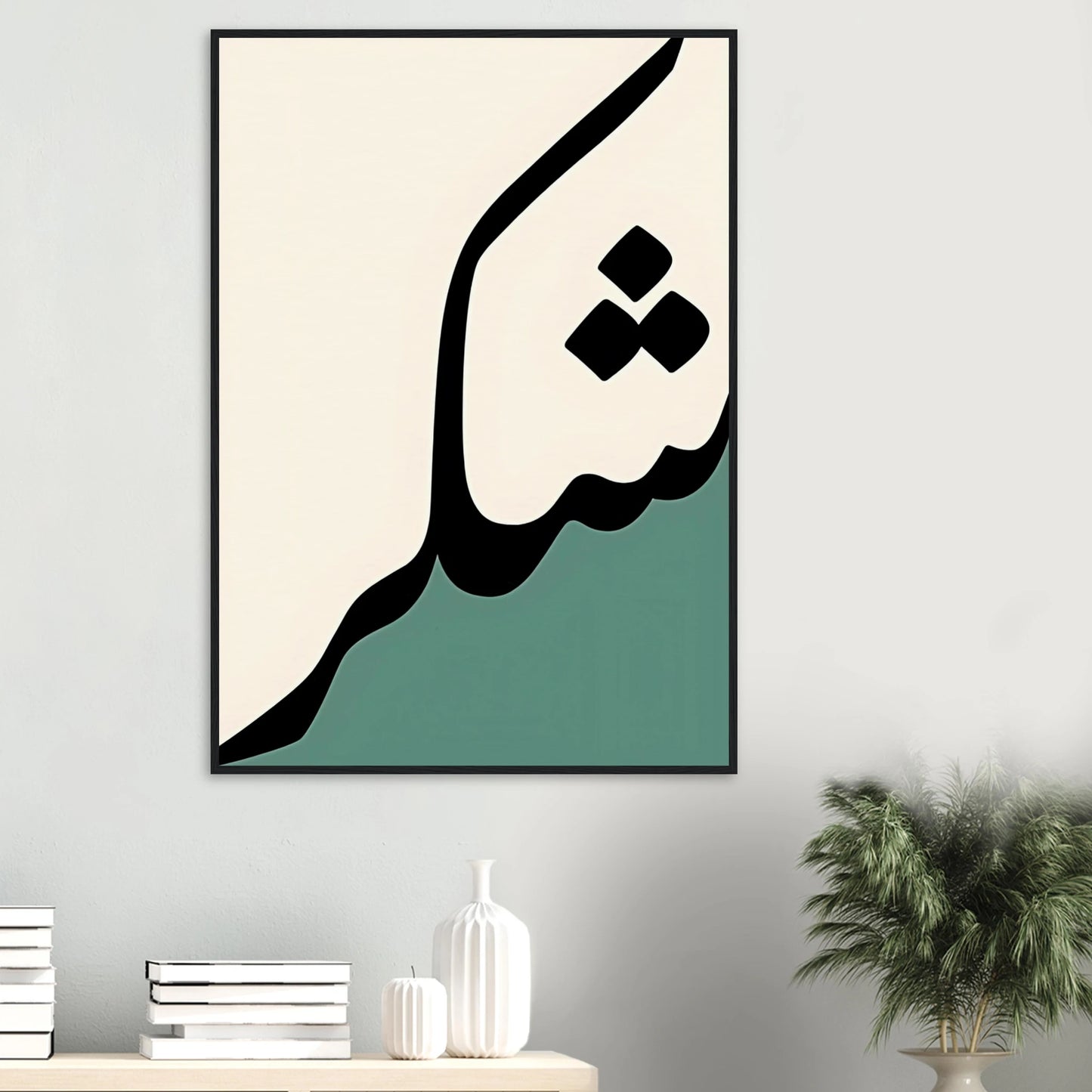 7f1c05d5-0e8f-4ef7-8139-99651ef84789