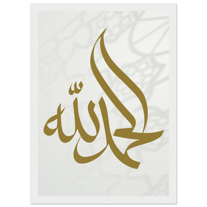 7f6020a0-1098-410e-9d27-cb7f7809e6f6