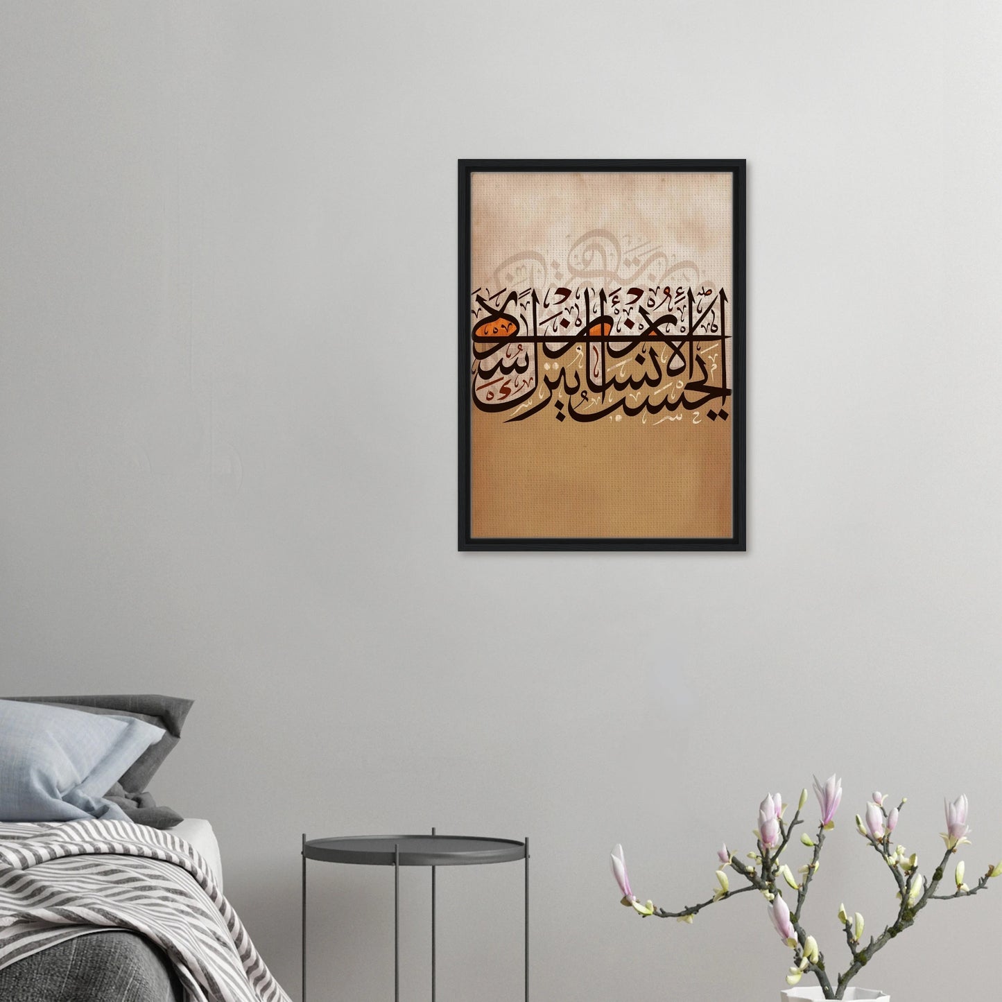 7f8b6142-1a50-420d-8450-deb028d33b21