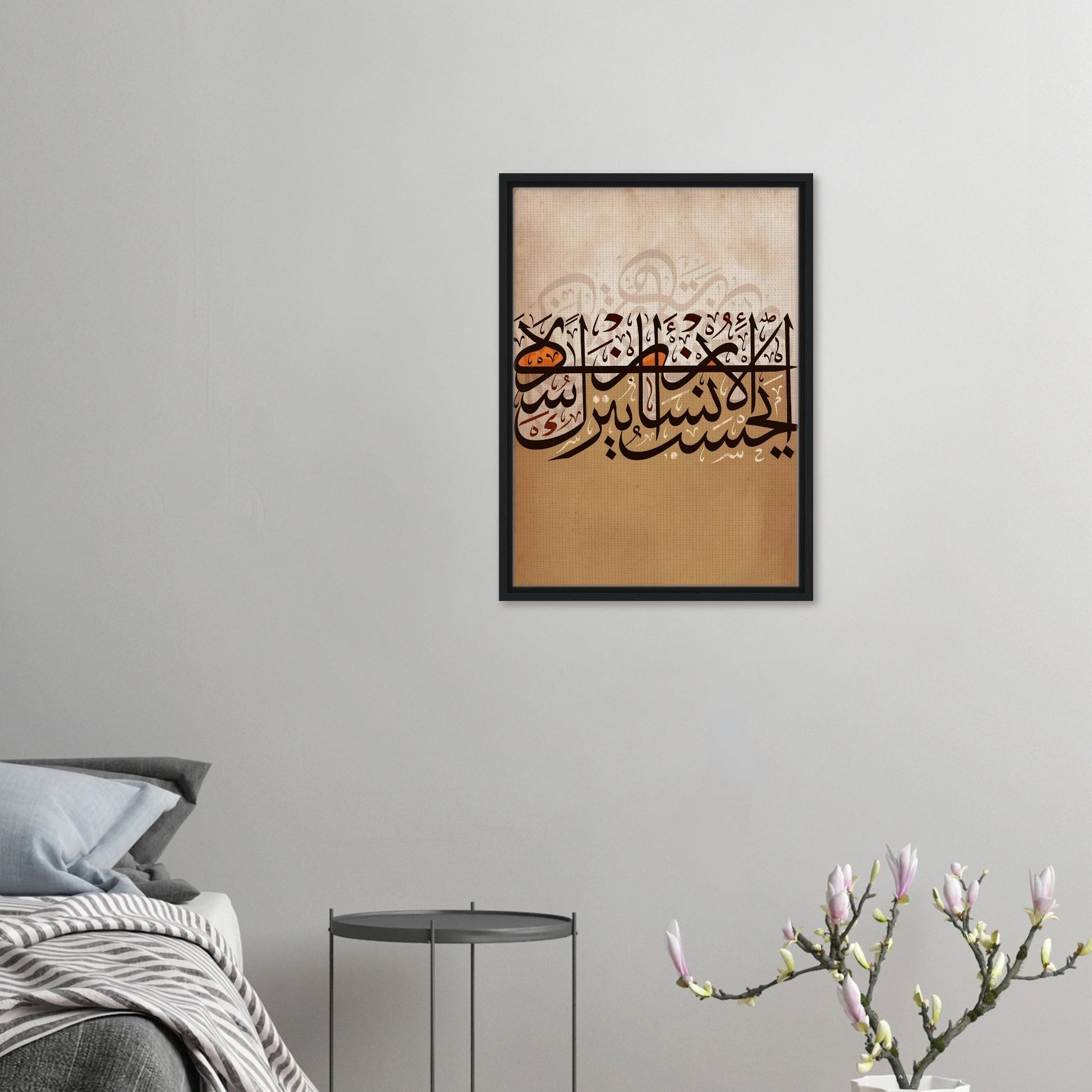 7f8b6142-1a50-420d-8450-deb028d33b21