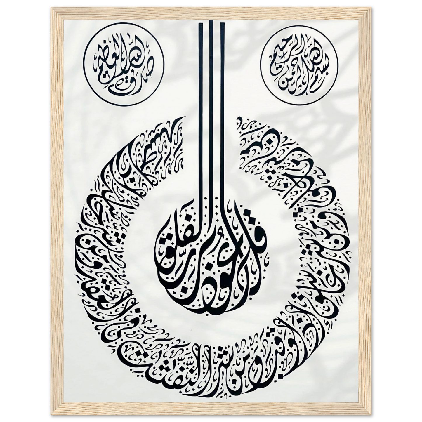 7fb0dcc9-cf01-47fa-9a91-24471ee2f2b7