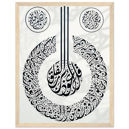 7fb0dcc9-cf01-47fa-9a91-24471ee2f2b7