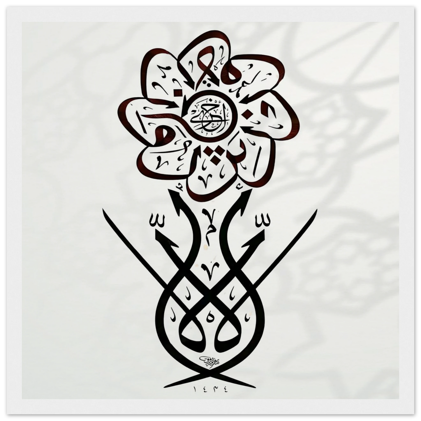 7fb59cd3-2ca5-4da0-9a41-95da2ad3220e