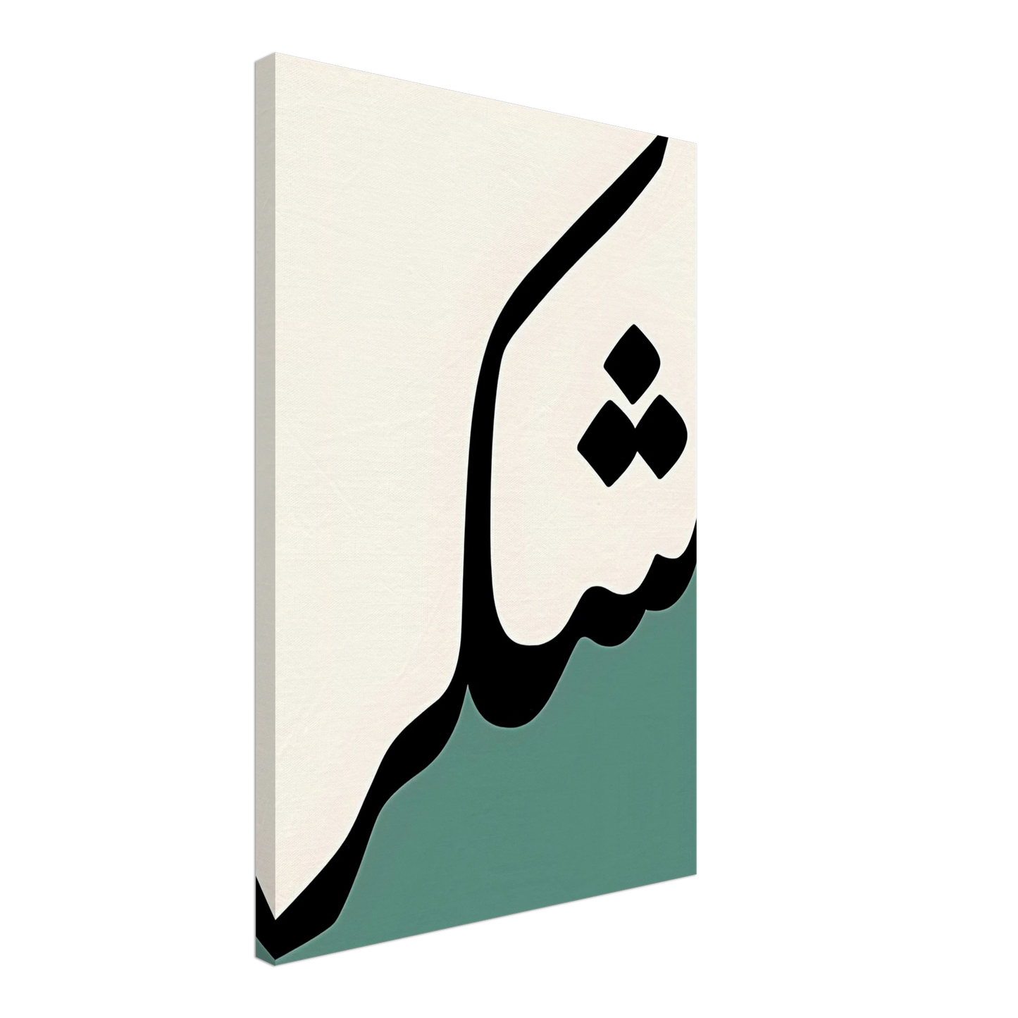 7fe9cb15-db53-4db1-954a-be70279127fc