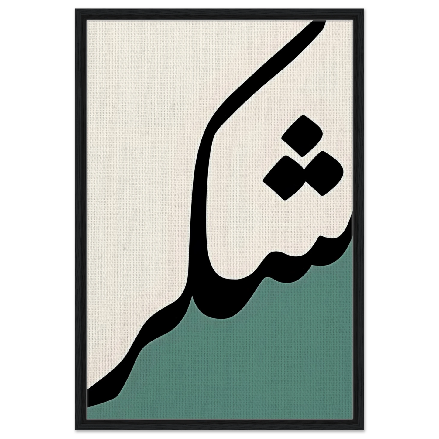 8042543c-9f40-43ba-a111-810d3590af27