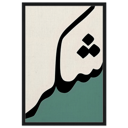 8042543c-9f40-43ba-a111-810d3590af27