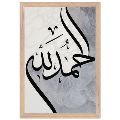 804584d7-bbc7-4bd1-9b61-a5e491a7cb33