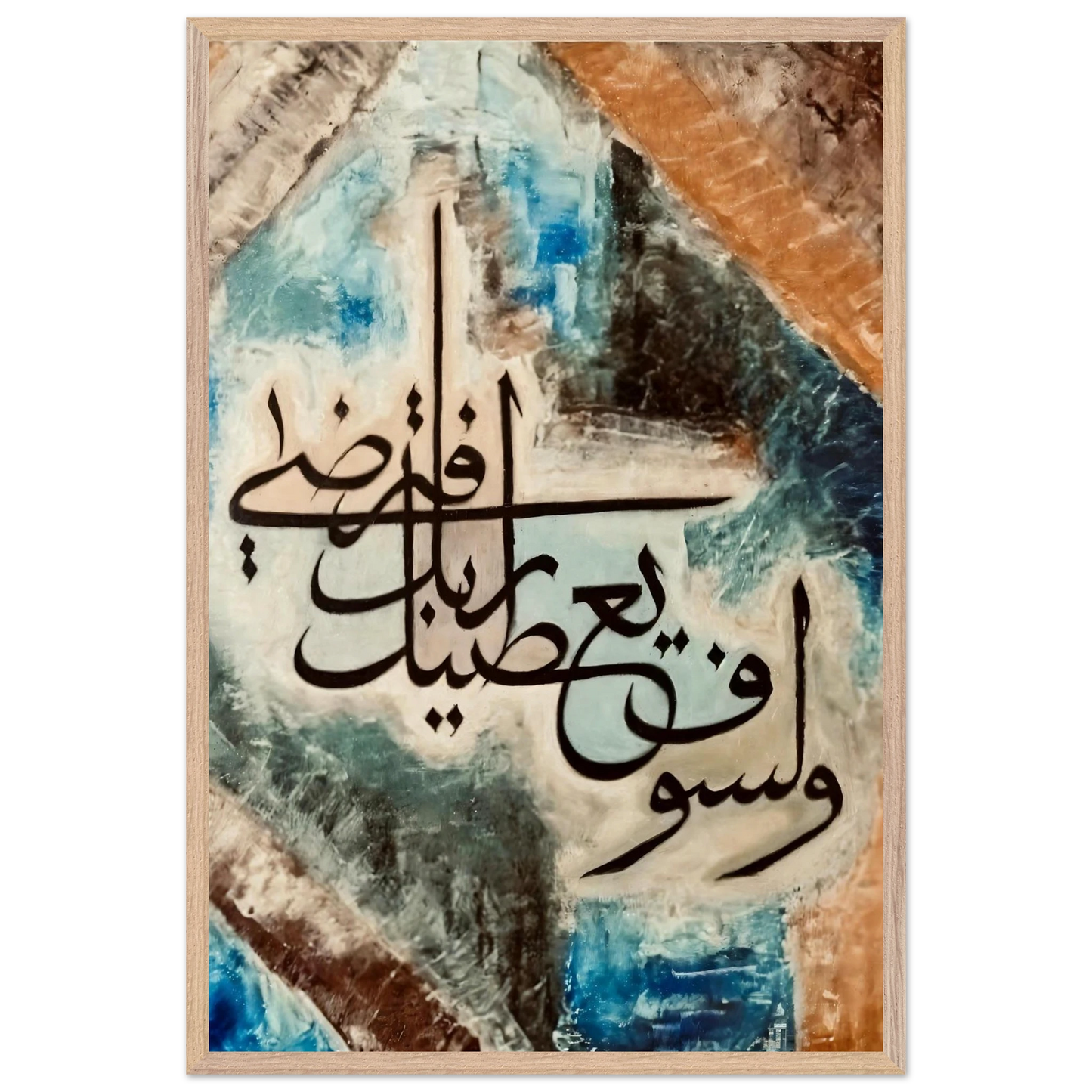 80b8ab79-4b3d-4ad8-aa3b-97f18a730f35