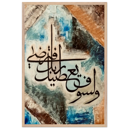 80b8ab79-4b3d-4ad8-aa3b-97f18a730f35