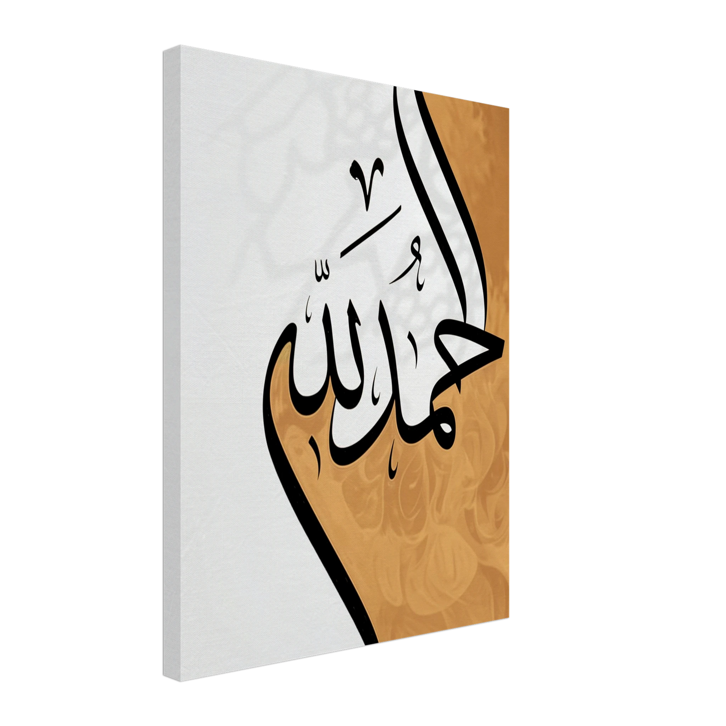 814253d3-2655-4128-ab50-f0d8409f531f