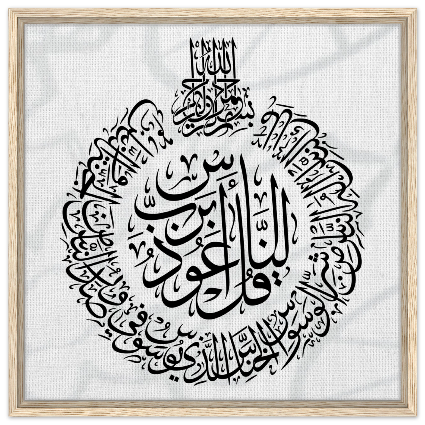 81568b8f-1b37-4107-bc00-2738e1c83bbe