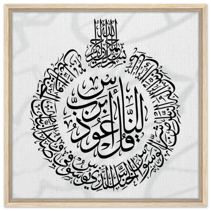 81568b8f-1b37-4107-bc00-2738e1c83bbe