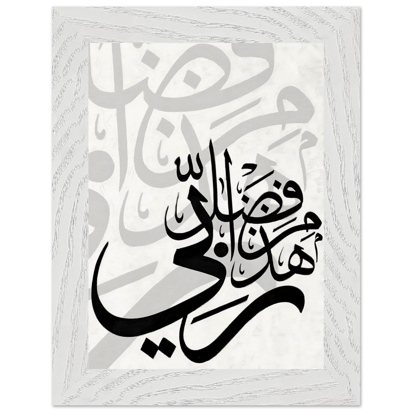 81757050-cc5d-4a67-9fe4-82eaed80ec20