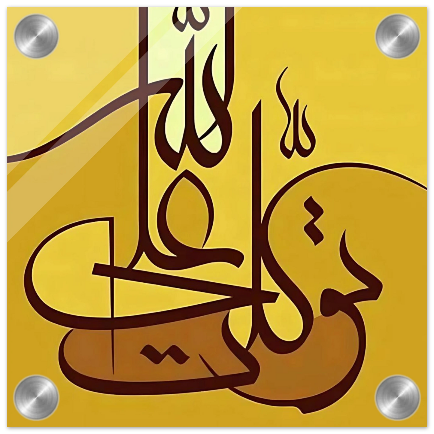 819b2388-7924-4c51-8229-9386e02b0243