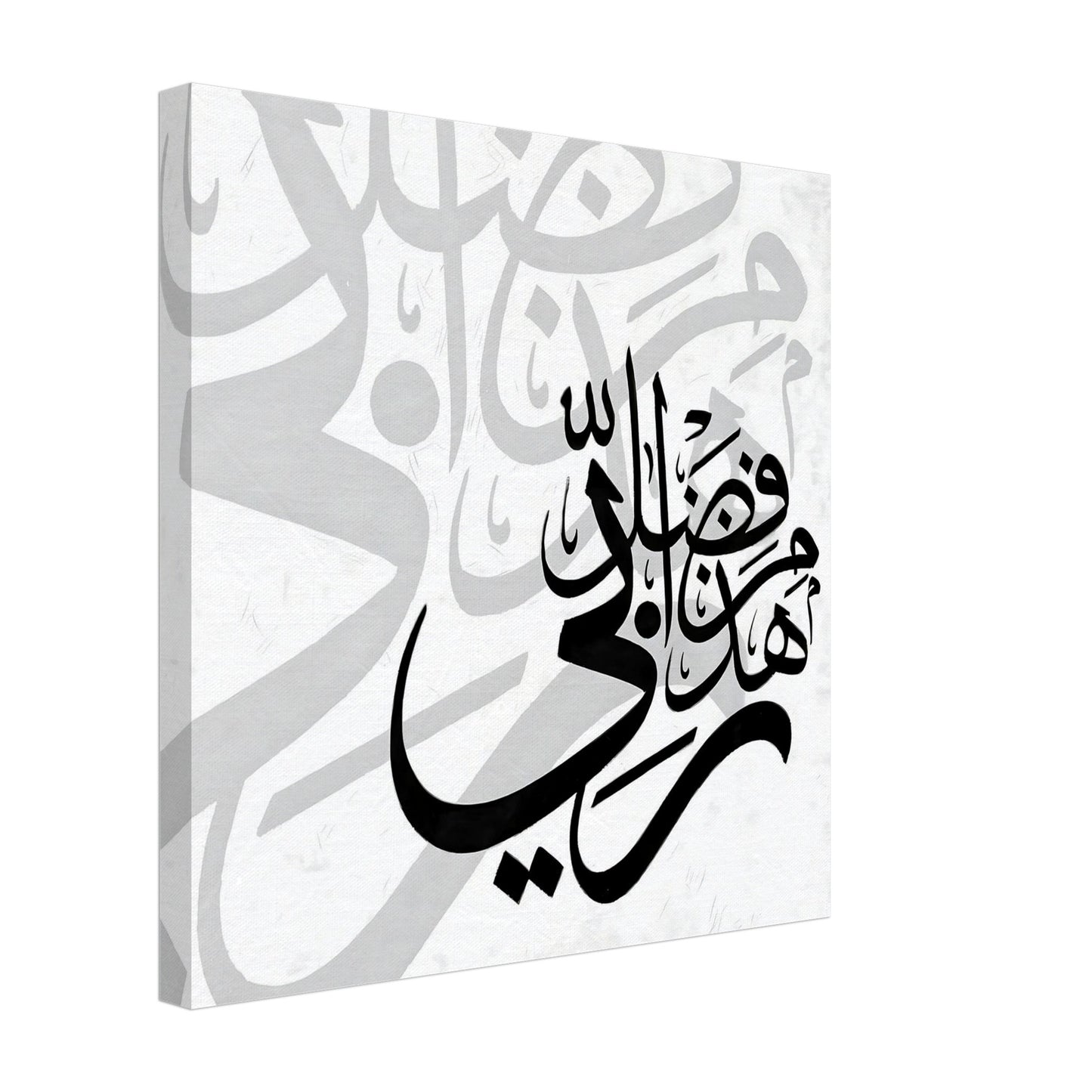 81a420f7-6c79-4fcd-a2f6-7e667cdc9097