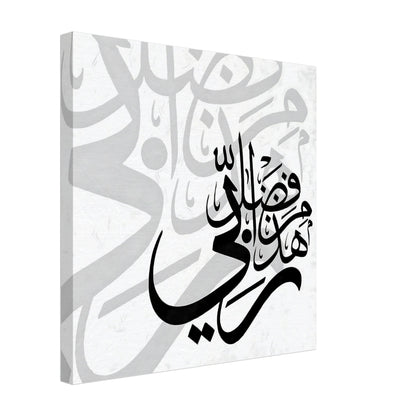 81a420f7-6c79-4fcd-a2f6-7e667cdc9097