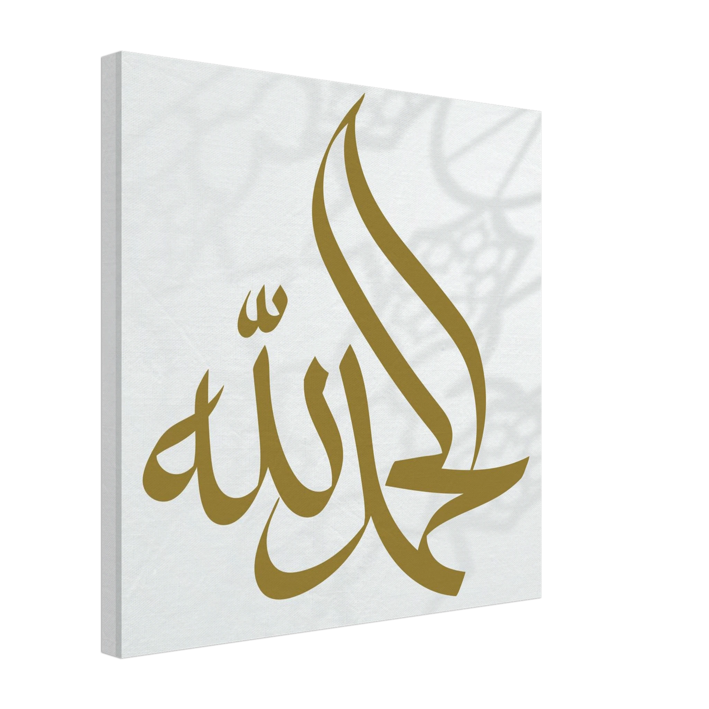 81bce0fe-40d9-4571-b58a-42f84c1a6707