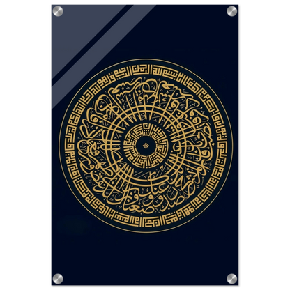 81d90f7d-8ce7-4768-ae01-b5a9adf3e1df