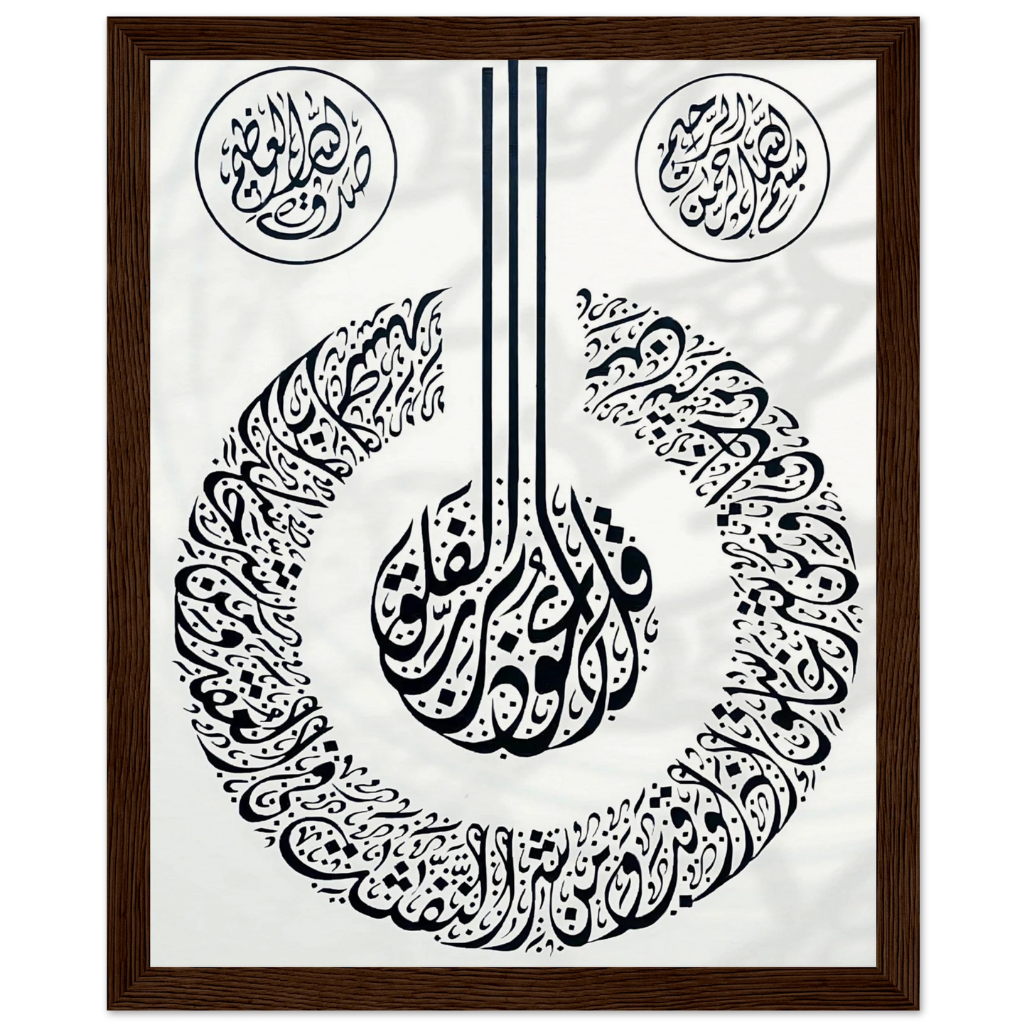 81fe6c44-4973-424e-bda1-ad0d86878306