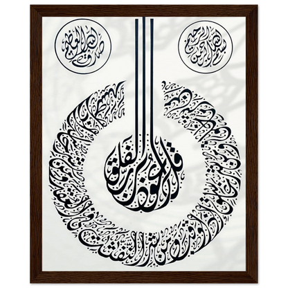 81fe6c44-4973-424e-bda1-ad0d86878306