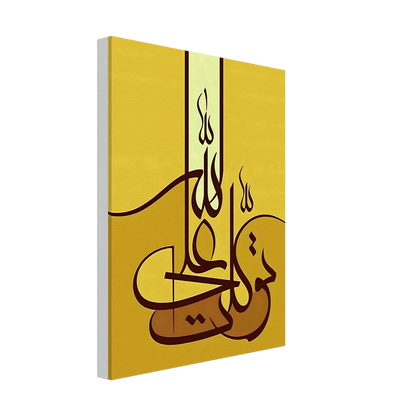 81fefbf6-ae21-4119-87a8-feac0b14db46