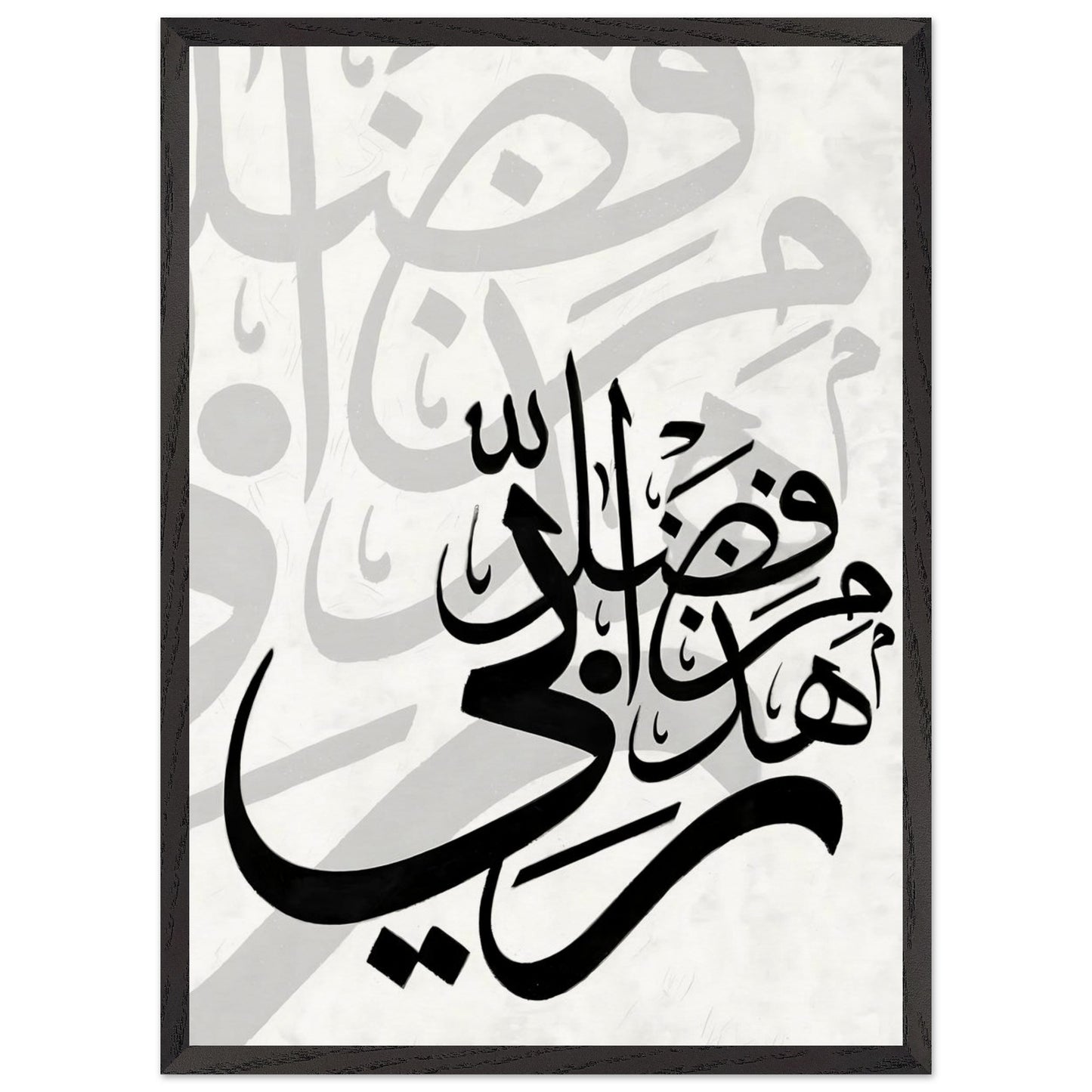 81ffa789-f3f7-4320-960f-4464afe23187