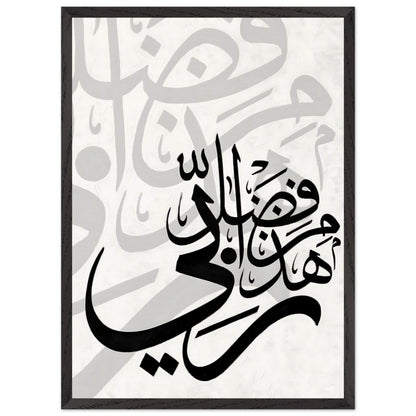 81ffa789-f3f7-4320-960f-4464afe23187